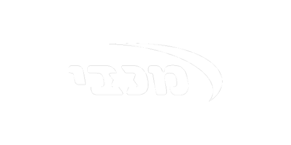 Maccabi_white
