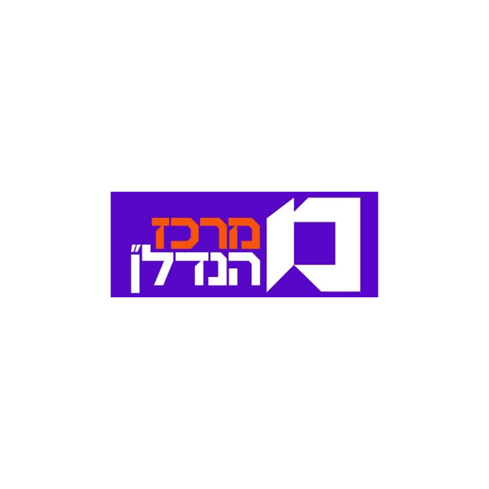 NADLAN-CENTER