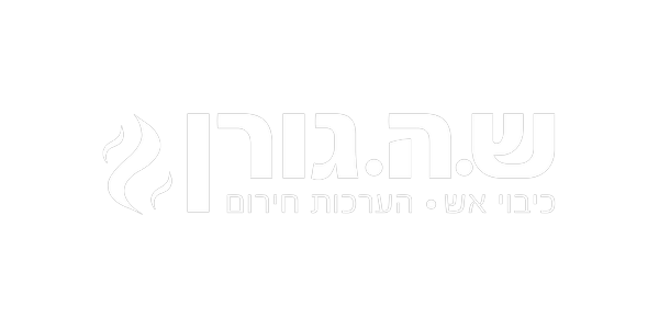 SH-Goren_white